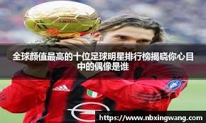 扑克中的风险与收益（牌桌上的风险与回报）