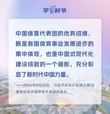 Elk比赛亮小丑事件，本人亲回应，对网上的信息是无所谓的态度